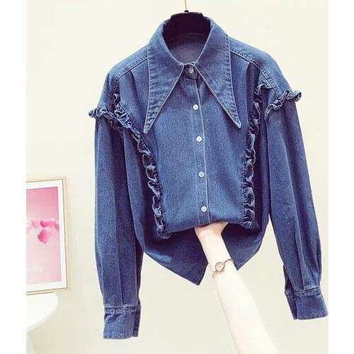 New Denim Shirt Women 2021 Spring Autumn Beads Fungus Lapel Jeans Blouse Blusas Female Students Top Coats