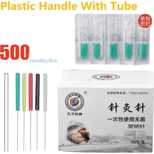 Disposable Plastic Handle Acupuncture Needle 500 Ear Face Neck Needle With Tube Five-Color 0.12/0.14./0.16/0.18/0.20/0.25/0.30mm