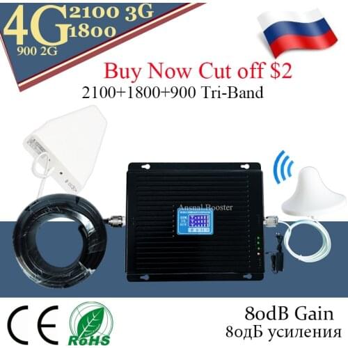 2G 3G 4G GSM DCS WCDMA 900 1800 2100 4G Signal Booster 80dB Gain GSM Tri Band Mobile Signal Booster LTE Cellular Repeater