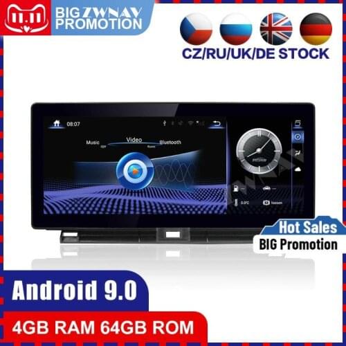 4+64G Android 9.0 Car multimedia Player For Lexus NX 2014 2015 2016 car GPS navigation Auto stereo radio tape recorder head unit