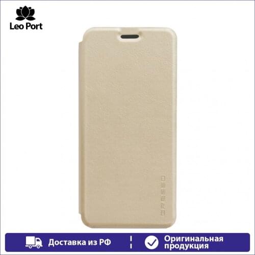 Gresso Huawei Honor 8C Phone Cases
