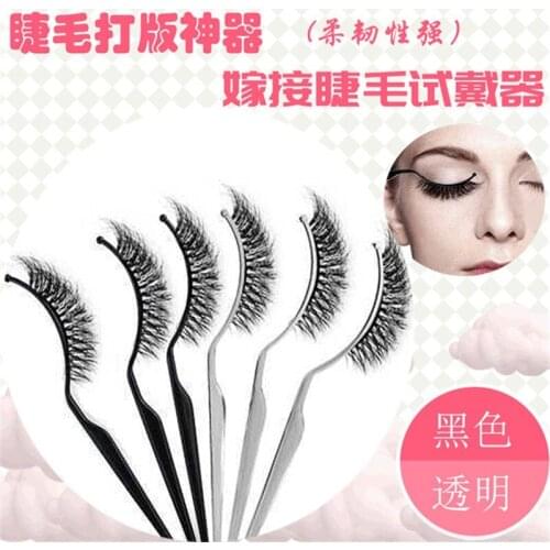 3Pcs/set Magnetic Eyelash Display Stand Grafting Bracket Panel Try-on Effect Auxiliary Lashes Extensions Grafting Tools