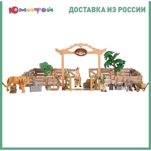 Masai Mara Electronic Toys