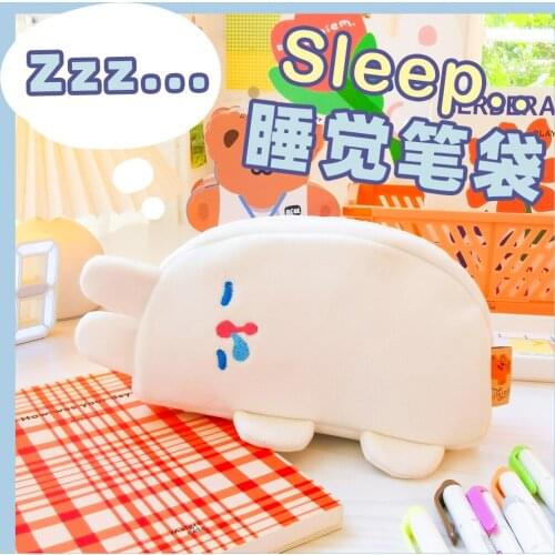 Cute Cartoon Sleeping Animal Pencil Case Large-capacity Soft 4 Styles Pencil Box