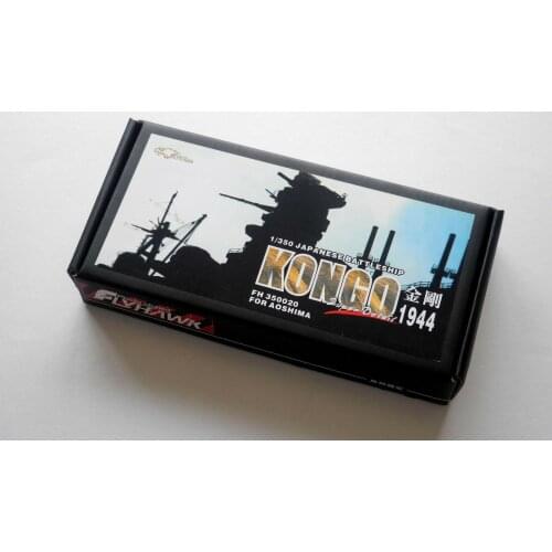 Flyhawk FH350020 1/350 IJN Kongo 1944 Upgrade Parts for Aoshima