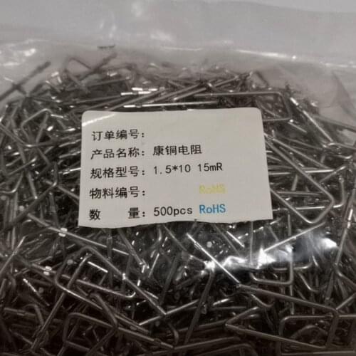 Shunt resistance constantan resistance 0.015R 15MR pittch 10mm wire diameter 1.5mm length 22mm 100pcs/lot