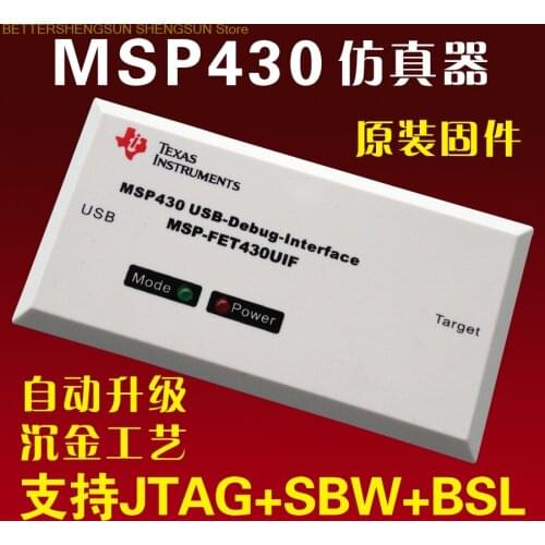 USB MSP430 simulator FET430UIF Support F149 board JTAG/BSL/SBW
