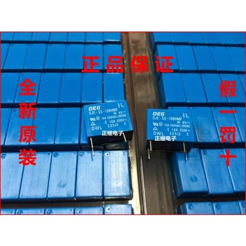 2pcs/lot Original imported power relay OJE-SS-109HMF New and original