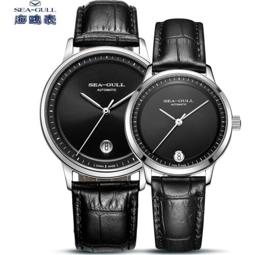 Mens Watches Seagull 6014 Automatic Mechanical Self Winding Classic Watches for Men 2021Luxury