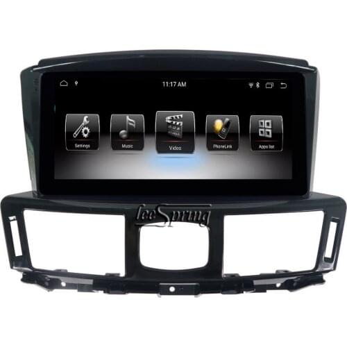 8.8 inch Android mulitmedia Player for Infiniti Q70L 2013-2019 GPS navigation Built in carplay wifi Bluetooth
