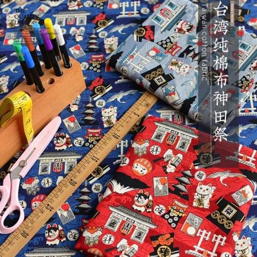 Half Yard 100% Cotton Fabric Soft Breeze Gilt Cat Print Handmade DIY Table Cloth Back Cushion Bag Sewing Tissue T1474