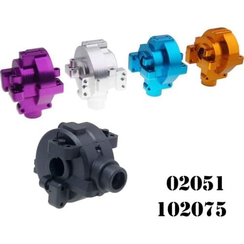 RC 1/10 car HSP 102075 122075 1:10 Aluminum alloy Gear Box with Screw 02051 Suitable for hsp 94123 94107 94111 94108