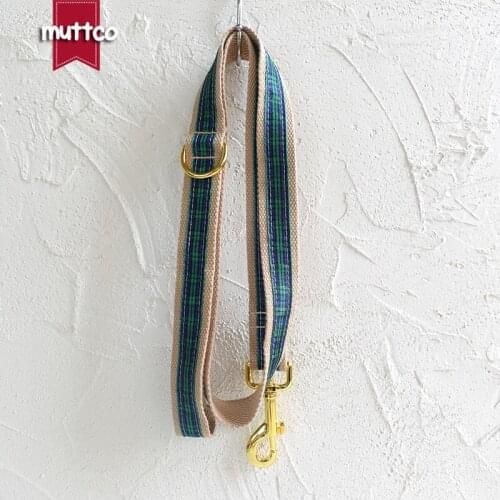 MUTTCO Adjustable dog collar THE FOREST PLAID handmade pet products 5 sizes metal buckle double cloth dog leash UDC014B