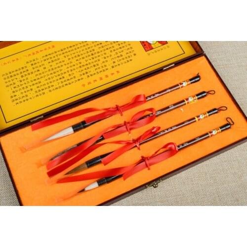 Shuangyang Lake pen cover pen type four-piece suit ancient rhyme Jinfeng gift set four treasures calligraphy supplies