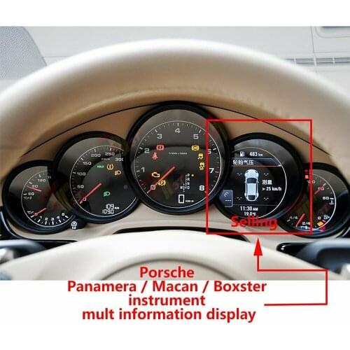 LCD Screen Repair Pixel For Porsche Panamera/Macan/Boxster instrument mult information Cluster display