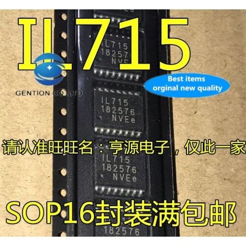 5PCS IL715ETR13 IL715 SOP16 wide-body chips in stock 100% new and original
