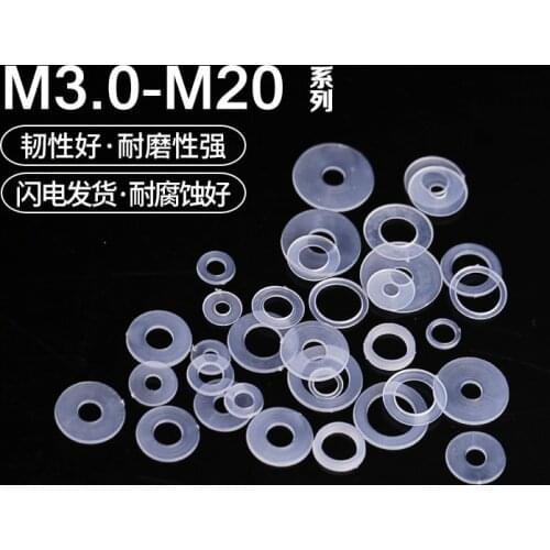 M3-M20 StaplesNylon gasket, round rubber gasket, soft plastic screw gasket, thick insulation plastic soft flat washer
