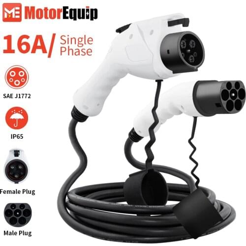 MOFIEQUIP Connecting Cables