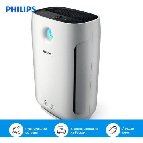 Philips Air Purifiers