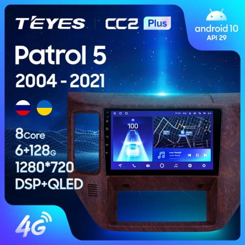TEYES CC2L CC2 Plus For Nissan Patrol V 5 Y61 2004 - 2021 Car Radio Multimedia Video Player Navigation GPS Android No 2din 2 din dvd