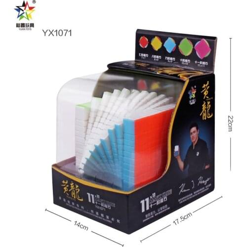 Yuxin Huanglong 11x11x11 cube magic cube 11 Layers 11x11 cube magico cubo gift toys puzzle cubo megico adult toy professional