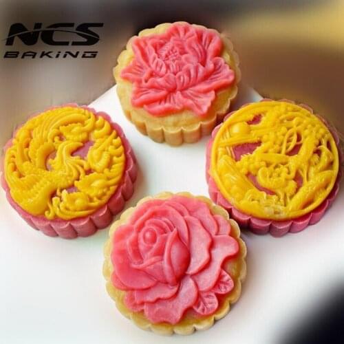 150g round shape flower Phoenix crane Mooncake mung bean cake Molds mould with 4 Stamps plastic hand pressure , 50sets/lot