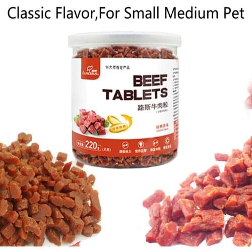 220g 100% Natural Dry Pet Dog Food Snack Chews Treats Training Beef Granules Twist Sticks For Small Medium Pet Classic Food