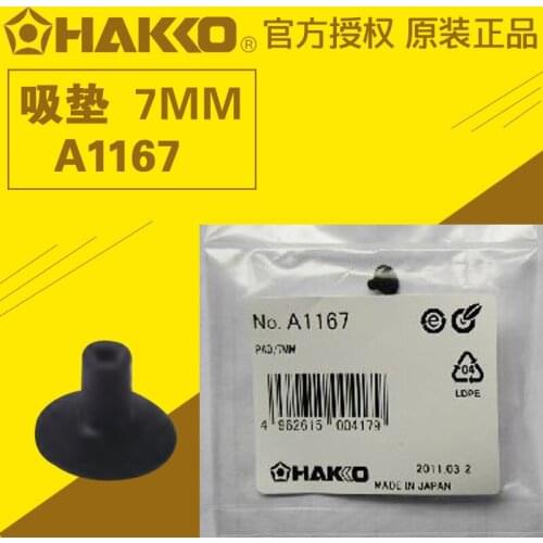 HAKKO Japan A1167 10MMA1166 suction cup 7MM suction pad 392/393/394 vacuum suction pen