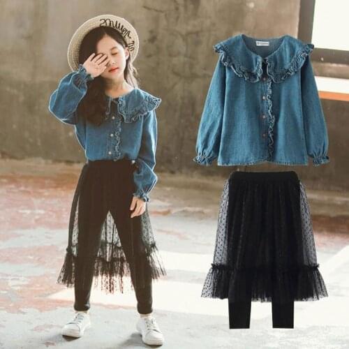 2PCS Set Cute Baby Girls Clothes 2019 Summer Toddler Kids Denim Tops+ Lace Pants Skirt Outfits Children Girl Clothing Set
