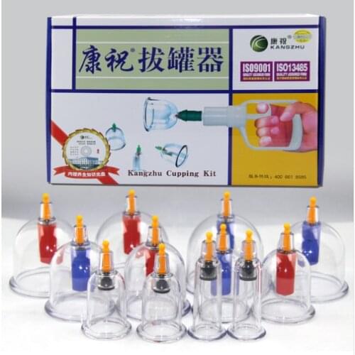 12 Pieces Kangzhu Massage Vacuum cupping set Suction Cups Chinese Traditional Cupping jar Acupunture Vacuum Cupping Set