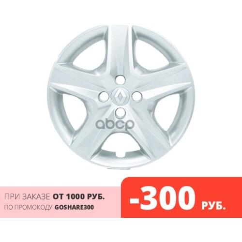RENAULT Wheels, Disks And Accessories