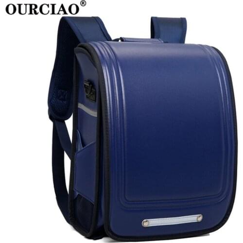 2021 New Design School Bag Fashion PU Leather Boys Girls Japan Backpack Large Capacity Waterproof Kid Backpacks Causal Mochila