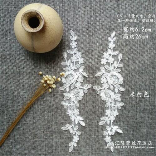 20Pcs Delicate Ivory Wedding Veil Head Ornaments Lace Applique Lace Trim Dress DIY Lace Accessories 26X6.2cm