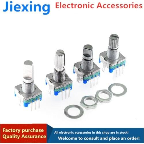 5 pieces of EC11 rotary encoder 15/20MM plum blossom shaft D half shaft with switch digital potentiometer 20-bit pulse