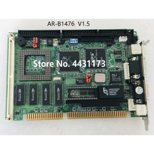 AR-B1476 V1.5