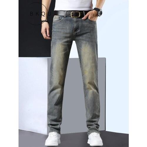BKQU Straight Jeans For Men