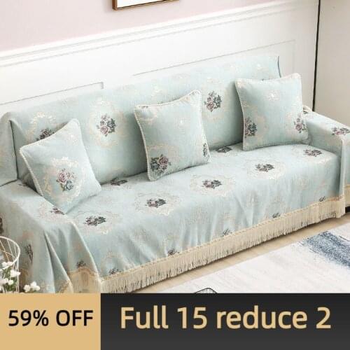 Full Cover Sofa Cover Dust Cover Thicken Chenille Fabric European Style Sofa Towel Full Cover Sofa Cushion Cushion Customization