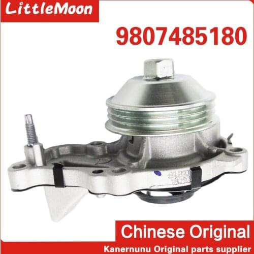 Original and new engine water pump cooling water pump for Peugeot 207 308 408 C2 C3 C4 DS3 DS4 1.2T