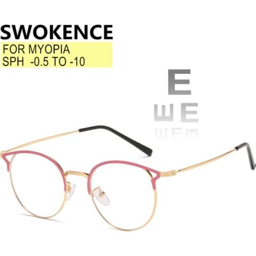 Myopia Glasses Prescription -0.5 TO -10 Women Men Cat Eye Frame Nearsighted Spectacles Index 1.56 1.61 1.67 Custom Made F024