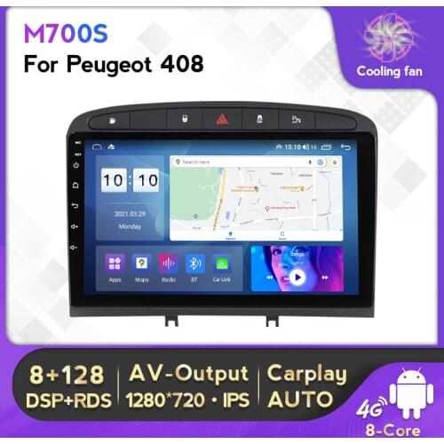 M600S DSP RDS 6G RAM 128ROM Car Radio Multimedia For Peugeot 408 for Peugeot 308 308SW Auto Carplay Stereo Head Unit NO DVD 2DIN