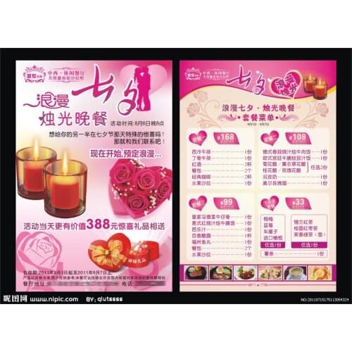 Free shipping) mobile phone accessories products flyer and leaflet printing,any MOQ is ok