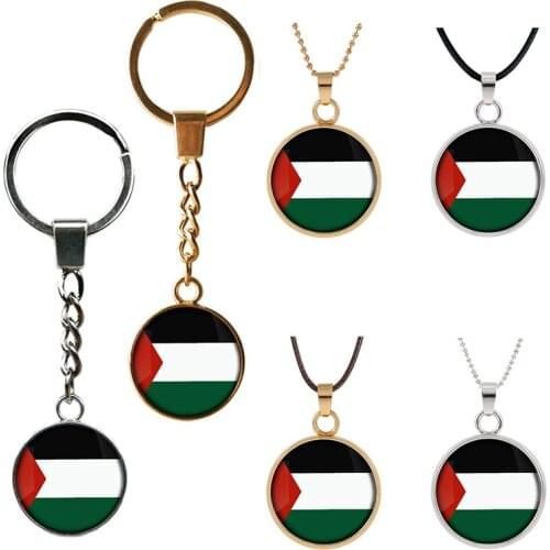 1PC Creative New Gold Silver Palestine Map Pendant Necklace Fashion Jewelry Decor Men Women Key Chain For Car Bag Accessories