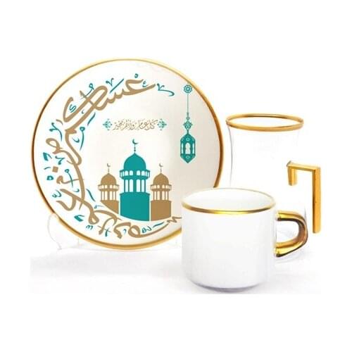 Drop Focus Handled Tea & Coffee Set 18 pieces Qubbe