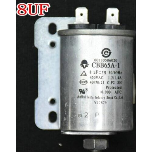 Washing machine parts aluminum housing with rack 8 uf with screw