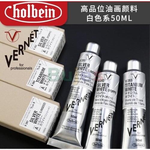 Holbein Vernet High Grade Oil Paint 50ml White, Art Supplies ,Covering Power , Colorful, JP(Origin)
