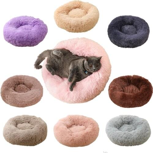Donut pet dog bed round cama para perro coussin panier pets sofa beds for small medium dogs cat chihuahua bullterrier kennel mat