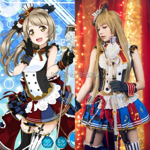 Love Live School Idol Project Minami Kotori Sleeveless Tops Maid Dress Uniform Outfit Anime Cosplay Costumes