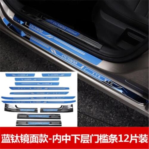 For Skoda new Octavia/Travel Edition 2015 to 2019 Stainless Door Sill Scuff Plate Stainless Door Sill Scuff Plate Car styling