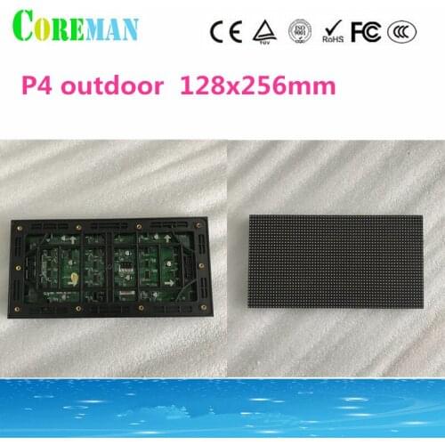 P4 Outdoor Led Screen Module 128x256mm Rental Cabinet Use Module Waterproof IP65