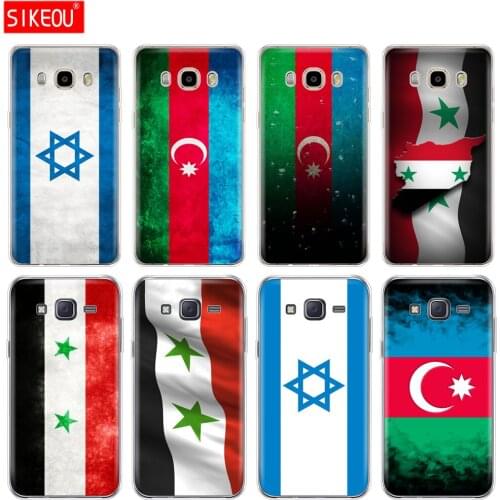 Silicone cover phone case for Samsung Galaxy J1 J2 J3 J5 J7 MINI 2016 2015 prime azerbaijan syria israel flag